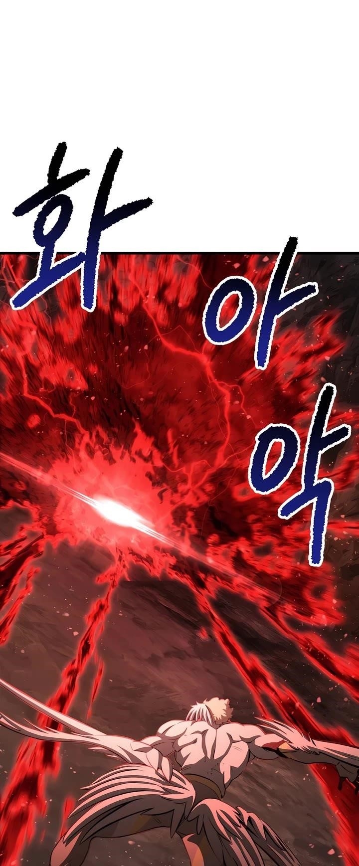 Survival Story Of A Sword King In A Fantasy World Chapter 229 - Page 51 in English