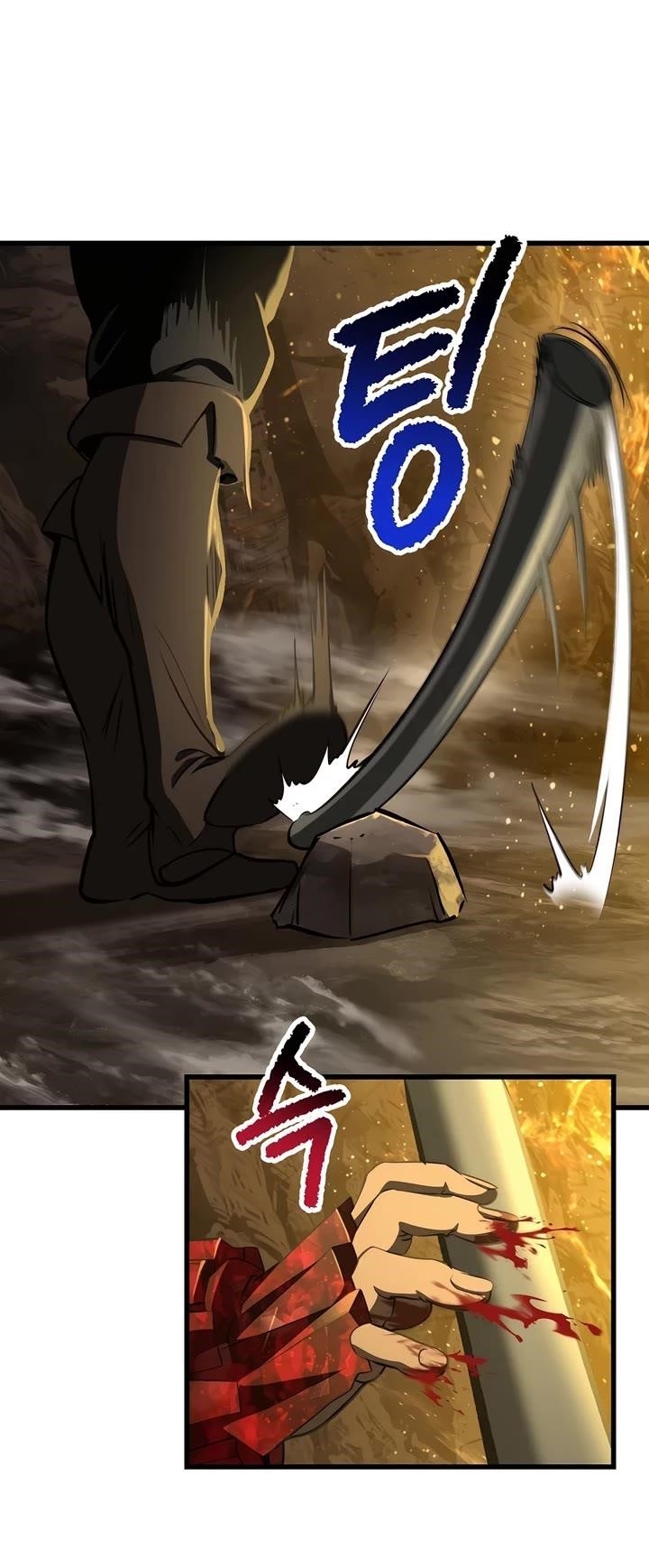 Survival Story Of A Sword King In A Fantasy World Chapter 230 - Page 18 in English