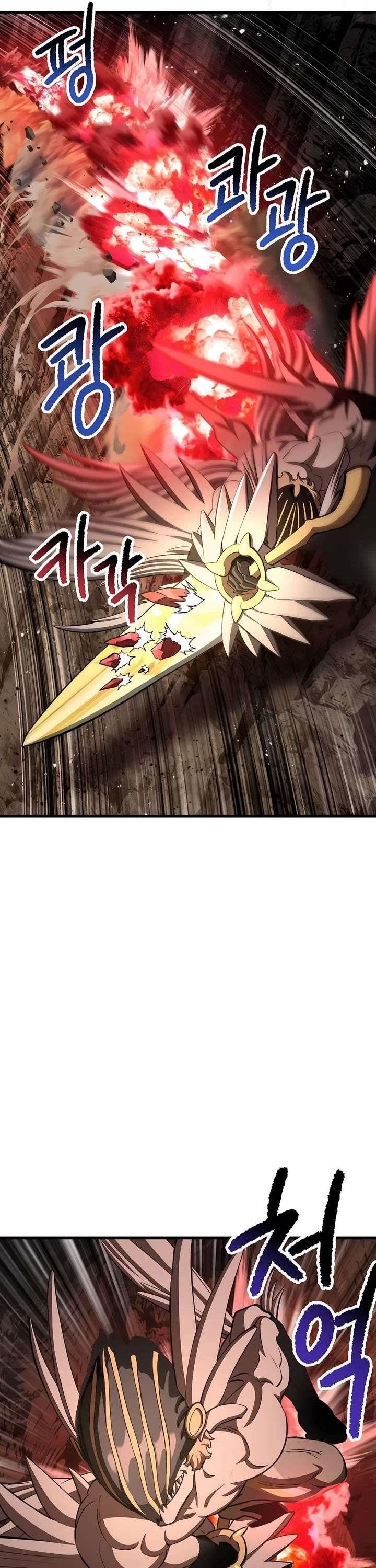 Survival Story Of A Sword King In A Fantasy World Chapter 230 - Page 26 in English