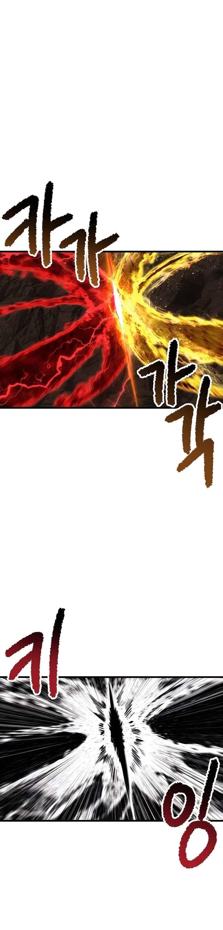 Survival Story Of A Sword King In A Fantasy World Chapter 230 - Page 34 in English
