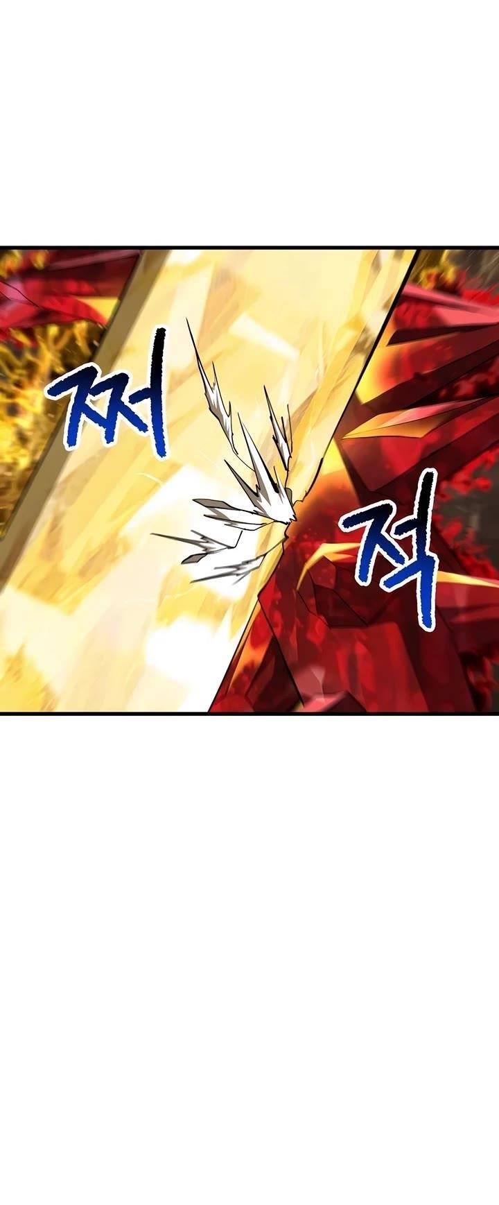 Survival Story Of A Sword King In A Fantasy World Chapter 230 - Page 40 in English