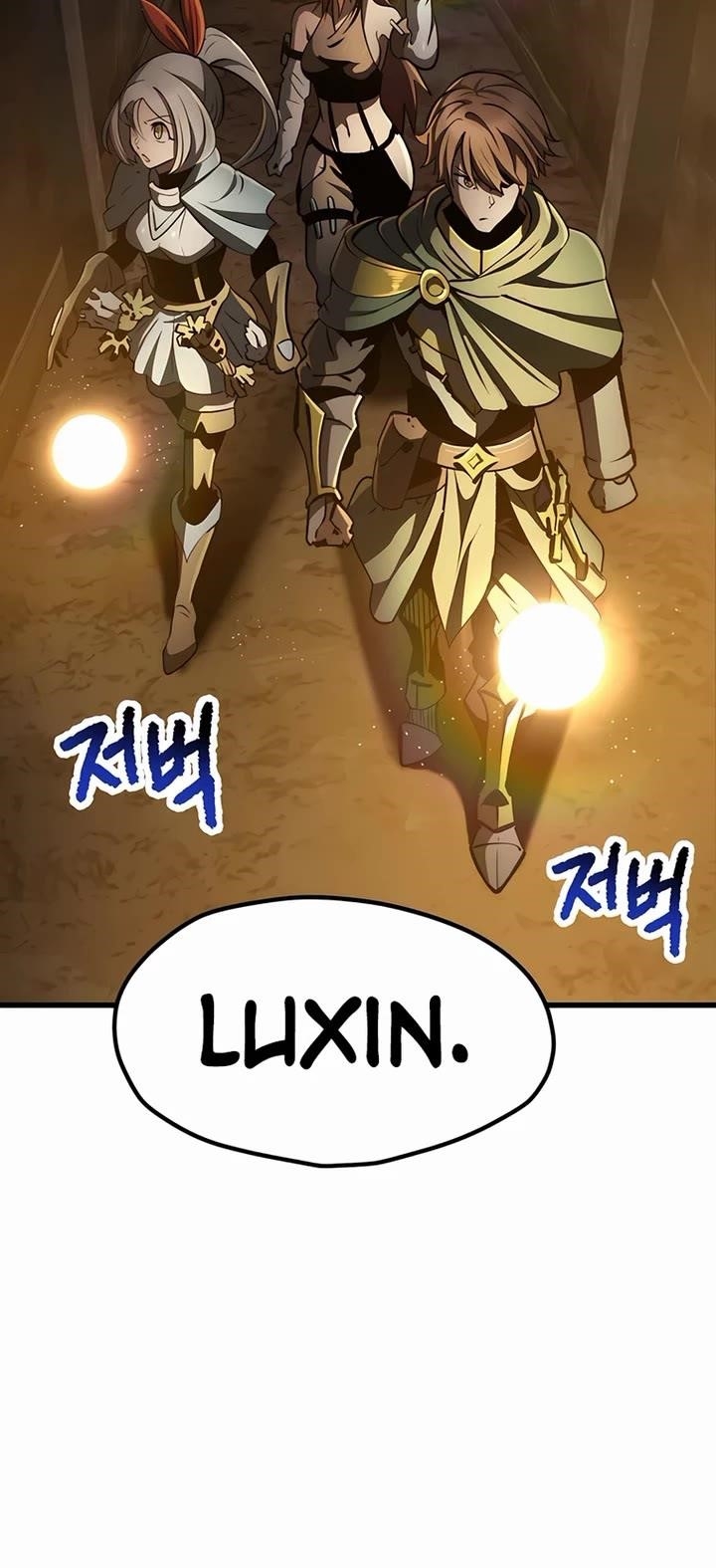 Survival Story Of A Sword King In A Fantasy World Chapter 237 - Page 24 in English