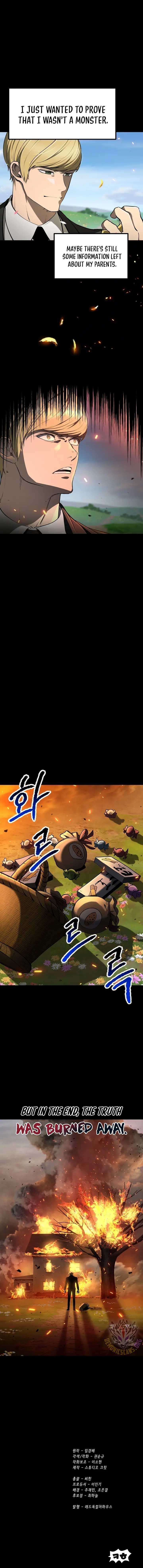 Survival Story Of A Sword King In A Fantasy World Chapter 242 - Page 12 in English