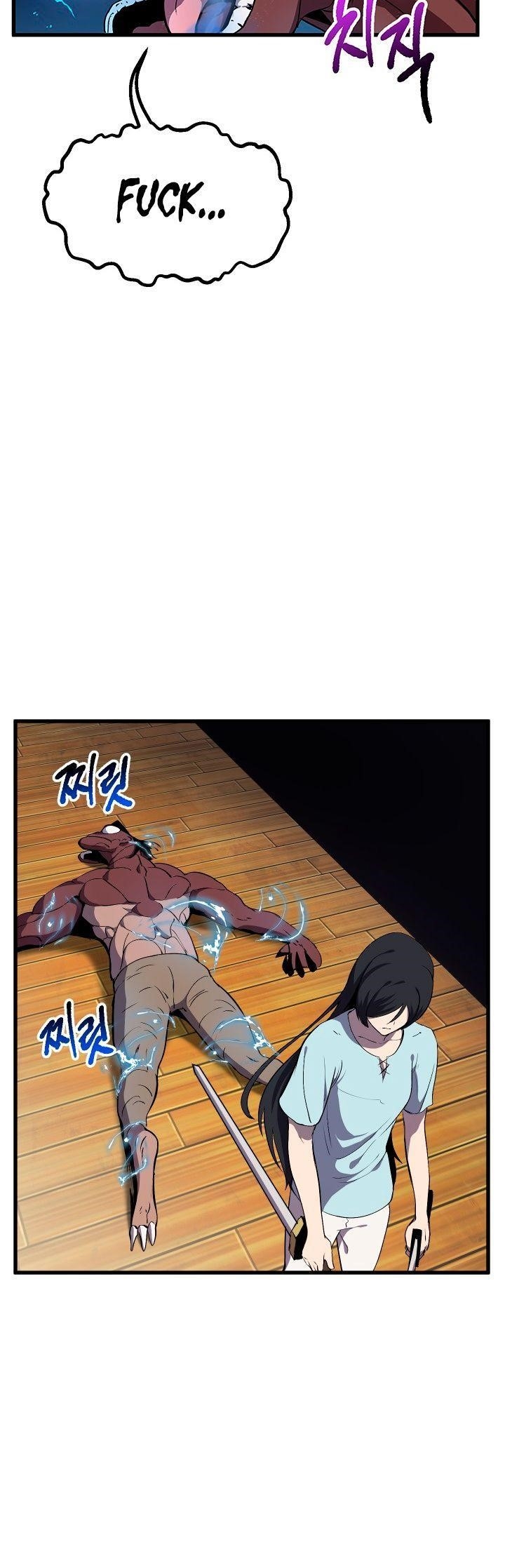 Survival Story Of A Sword King In A Fantasy World Chapter 25 - Page 17 in English