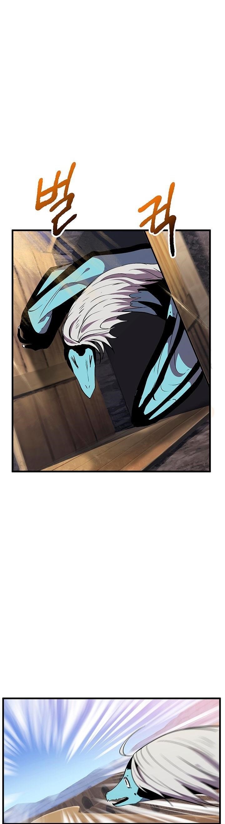 Survival Story Of A Sword King In A Fantasy World Chapter 25 - Page 34 in English