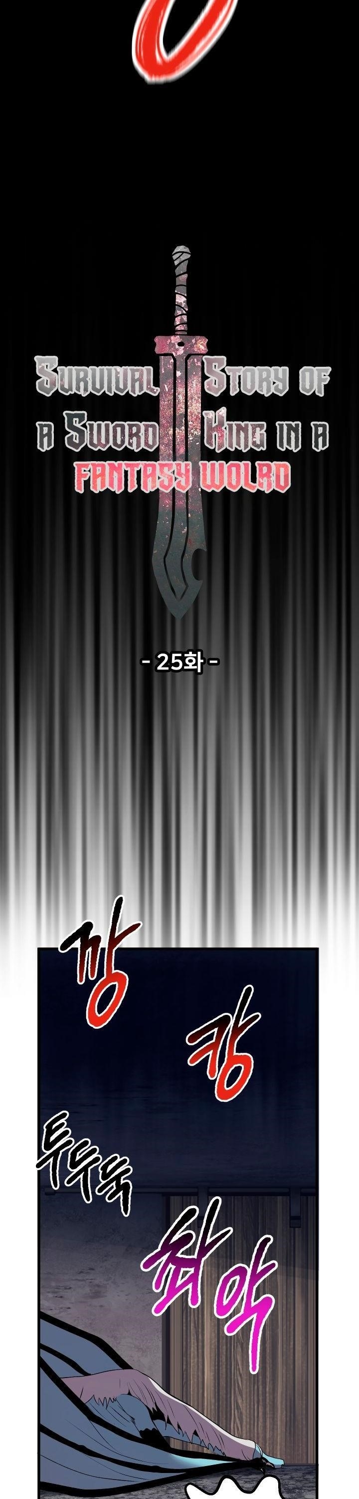 Survival Story Of A Sword King In A Fantasy World Chapter 25 - Page 4 in English