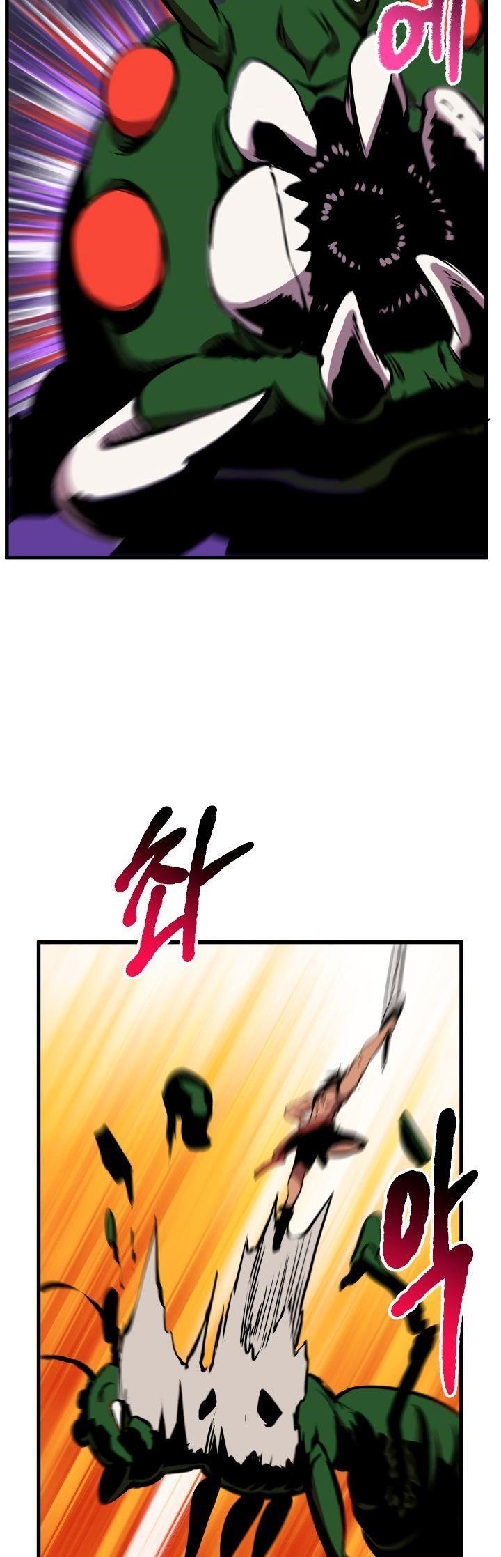 Survival Story Of A Sword King In A Fantasy World Chapter 26 - Page 11 in English