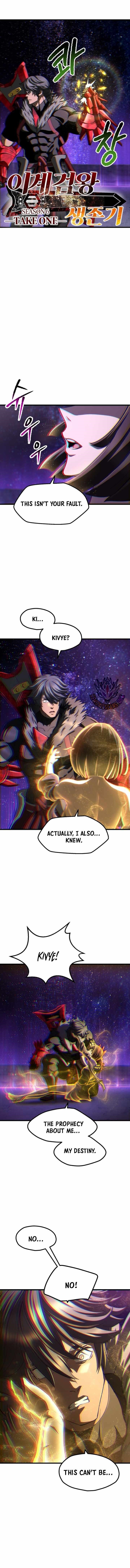 Survival Story Of A Sword King In A Fantasy World Chapter 262 - Page 3 in English