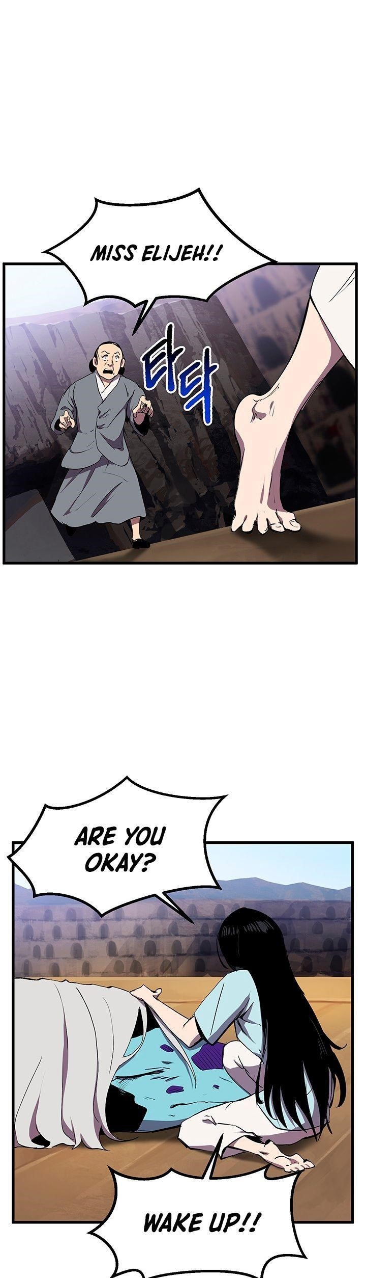 Survival Story Of A Sword King In A Fantasy World Chapter 27 - Page 17 in English