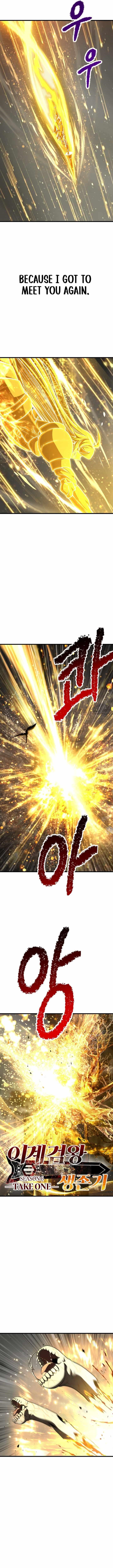 Survival Story Of A Sword King In A Fantasy World Chapter 277 - Page 8 in English