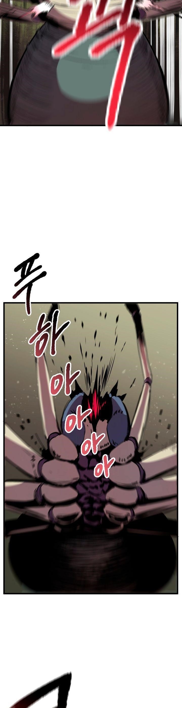 Survival Story Of A Sword King In A Fantasy World Chapter 29 - Page 19 in English