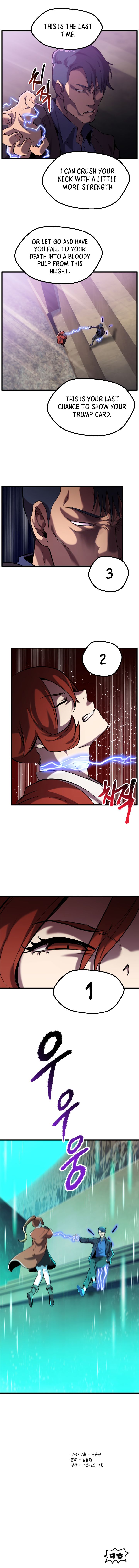 Survival Story Of A Sword King In A Fantasy World Chapter 34 - Page 7 in English