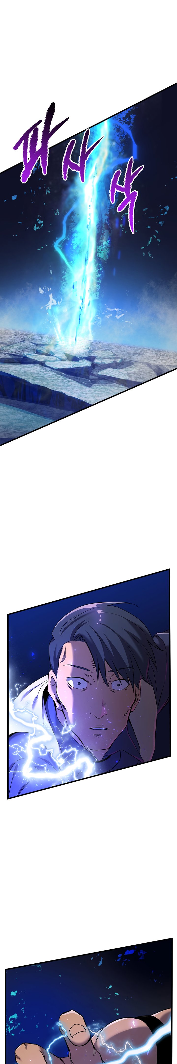 Survival Story Of A Sword King In A Fantasy World Chapter 41 - Page 25 in English