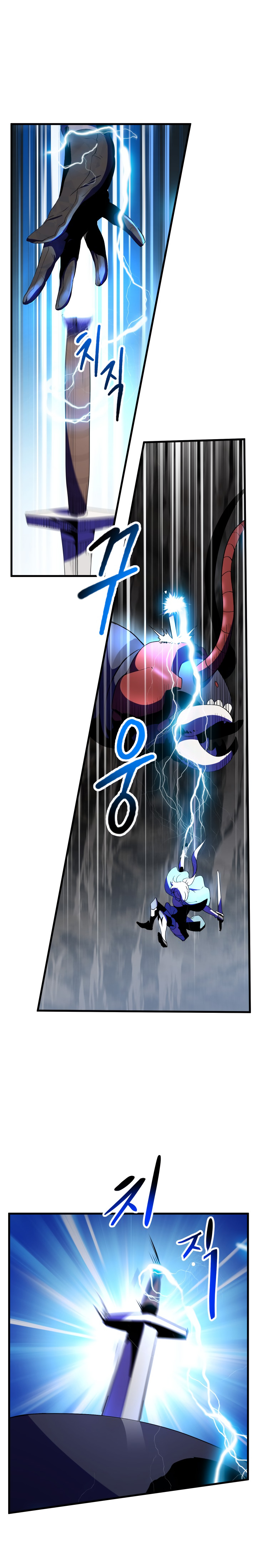 Survival Story Of A Sword King In A Fantasy World Chapter 51 - Page 19 in English