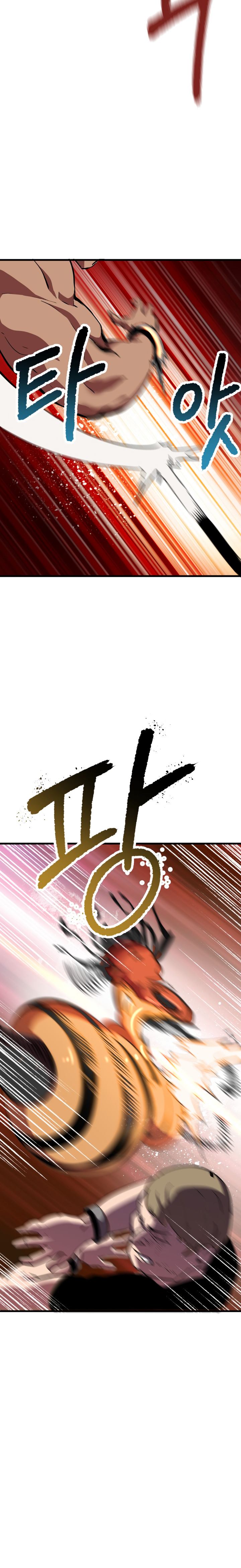 Survival Story Of A Sword King In A Fantasy World Chapter 53 - Page 6 in English