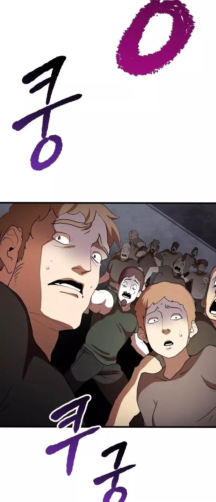 Survival Story Of A Sword King In A Fantasy World Chapter 56 - Page 76 in English