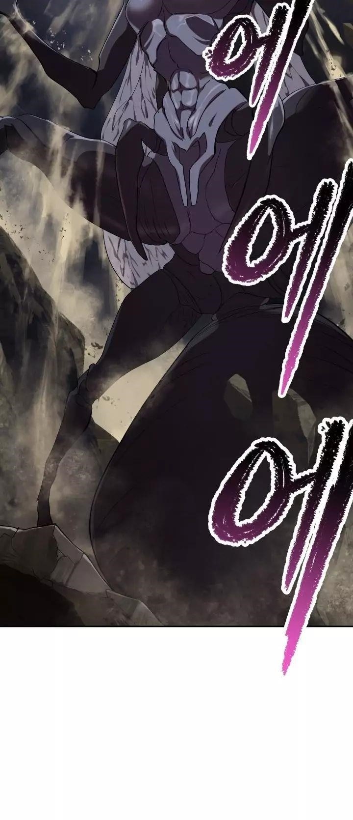 Survival Story Of A Sword King In A Fantasy World Chapter 56 - Page 79 in English