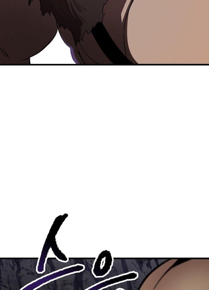 Survival Story Of A Sword King In A Fantasy World Chapter 58 - Page 120 in English