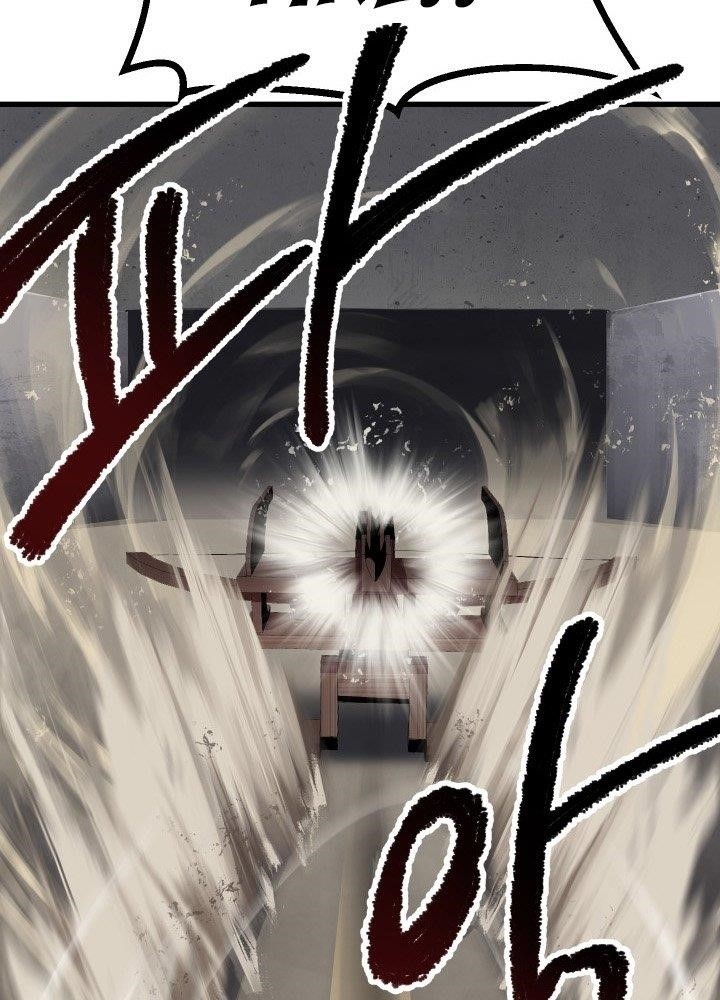 Survival Story Of A Sword King In A Fantasy World Chapter 58 - Page 73 in English