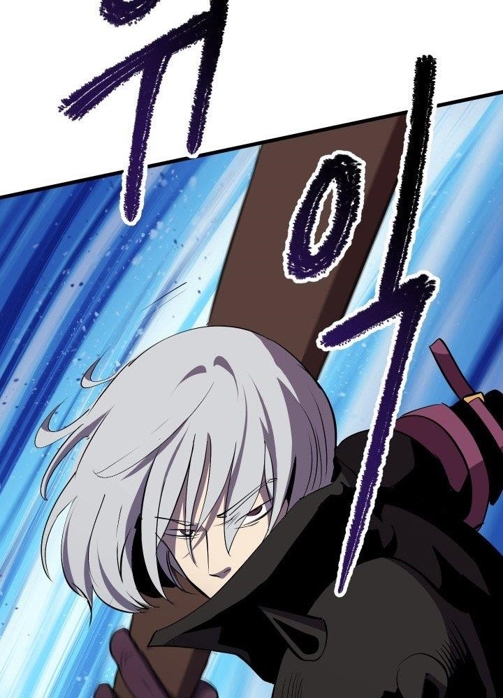 Survival Story Of A Sword King In A Fantasy World Chapter 58 - Page 81 in English