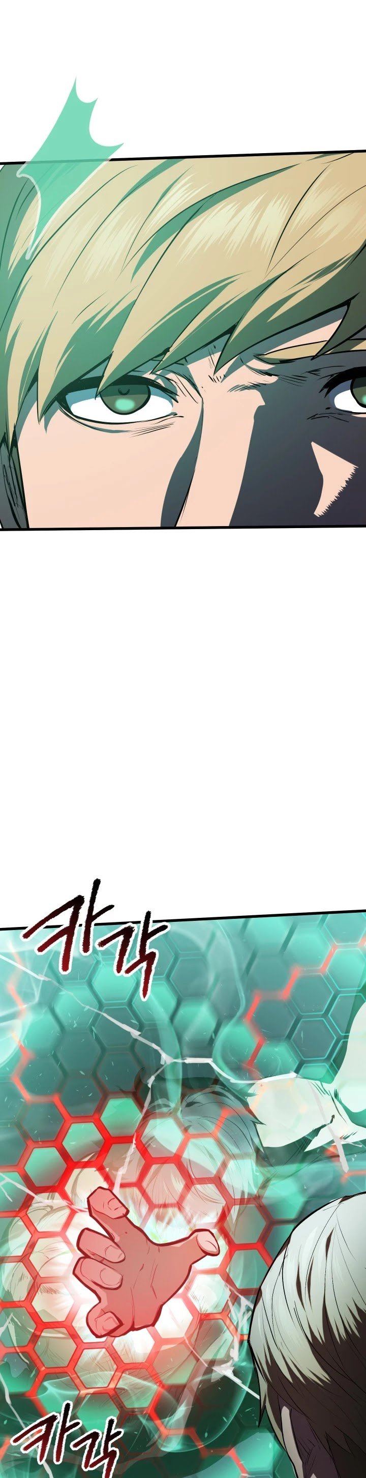 Survival Story Of A Sword King In A Fantasy World Chapter 64 - Page 11 in English