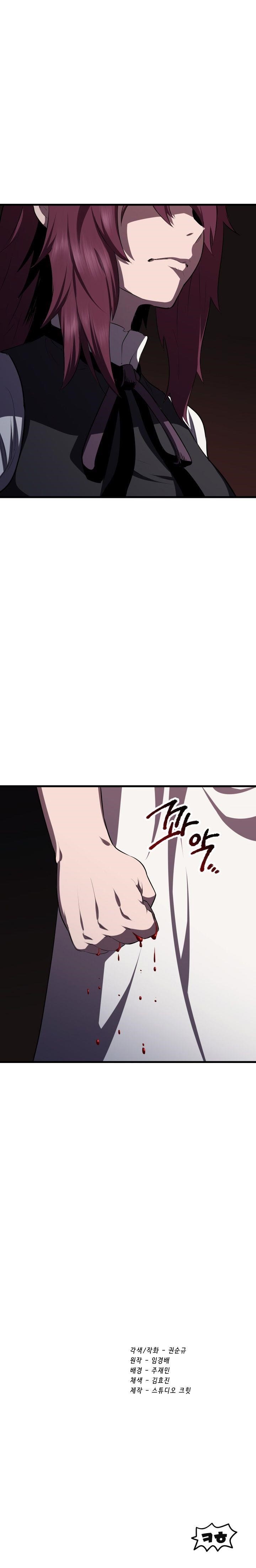 Survival Story Of A Sword King In A Fantasy World Chapter 69 - Page 24 in English