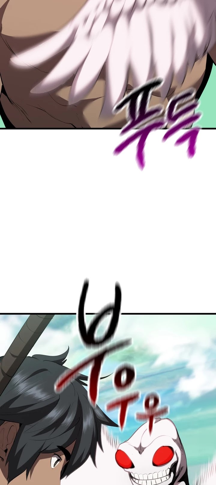 Survival Story Of A Sword King In A Fantasy World Chapter 93 - Page 24 in English