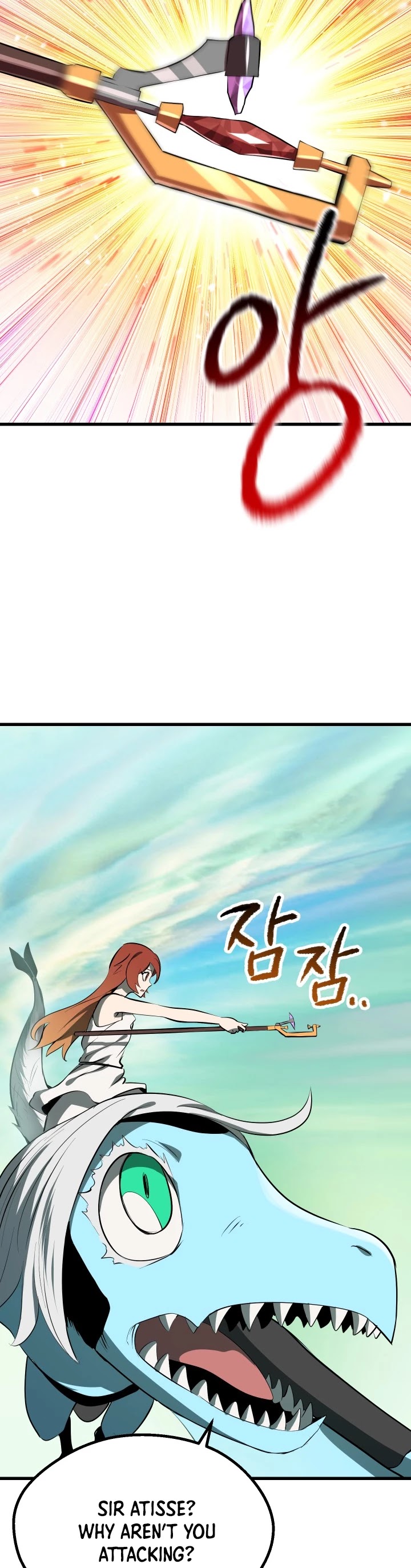 Survival Story Of A Sword King In A Fantasy World Chapter 94 - Page 43 in English