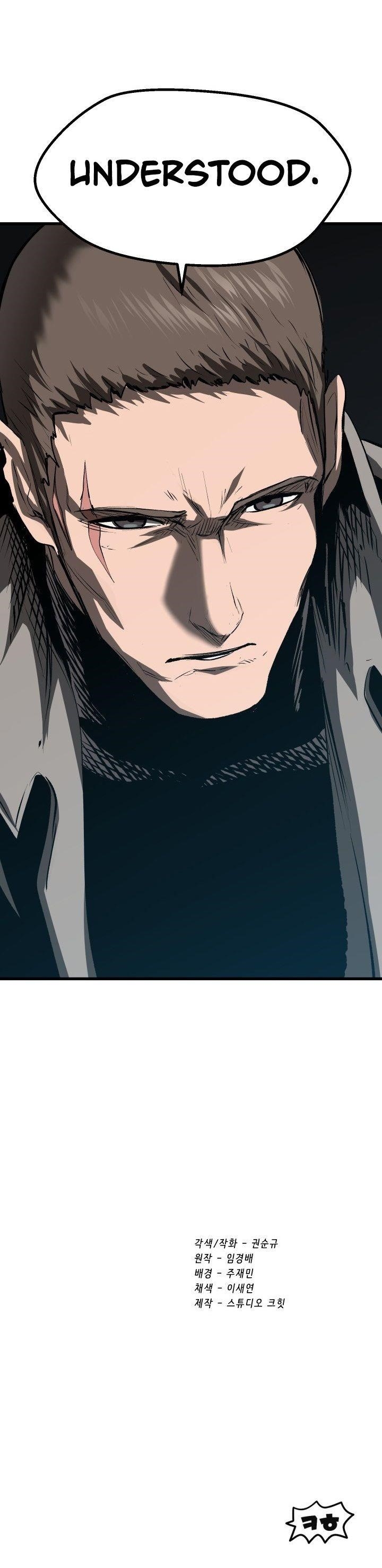 Survival Story Of A Sword King In A Fantasy World Chapter 99 - Page 25 in English