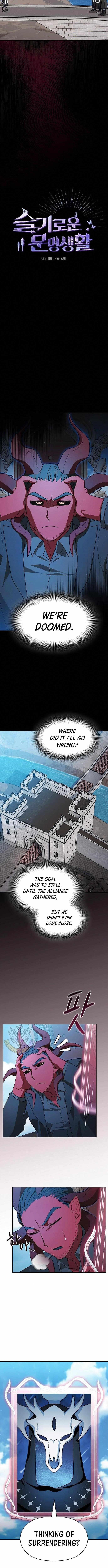 The Nebula’s Civilization Chapter 103 - Page 7 in English