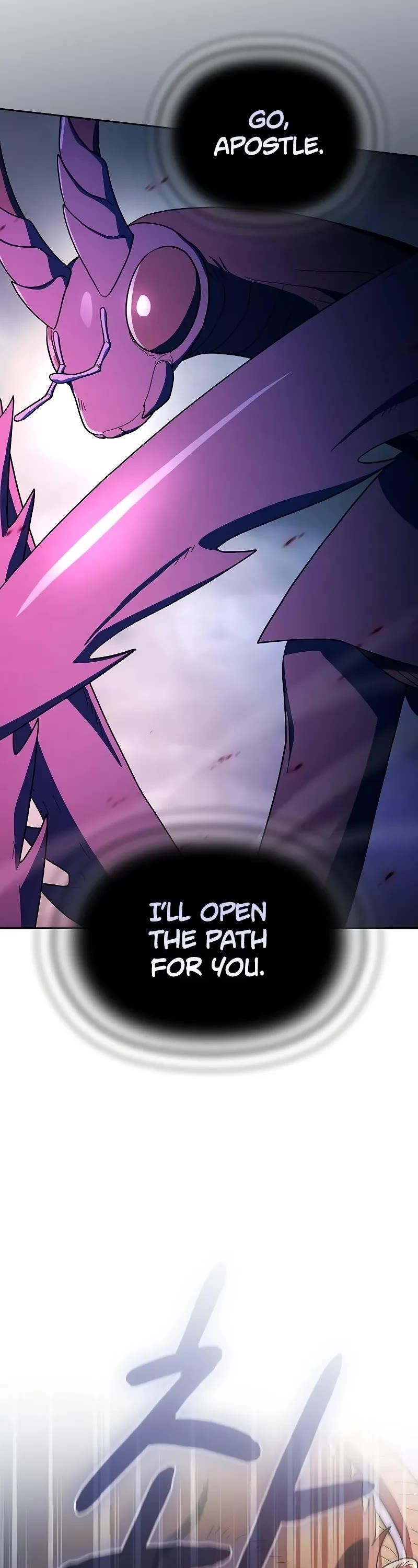 The Nebula’s Civilization Chapter 109 - Page 10 in English