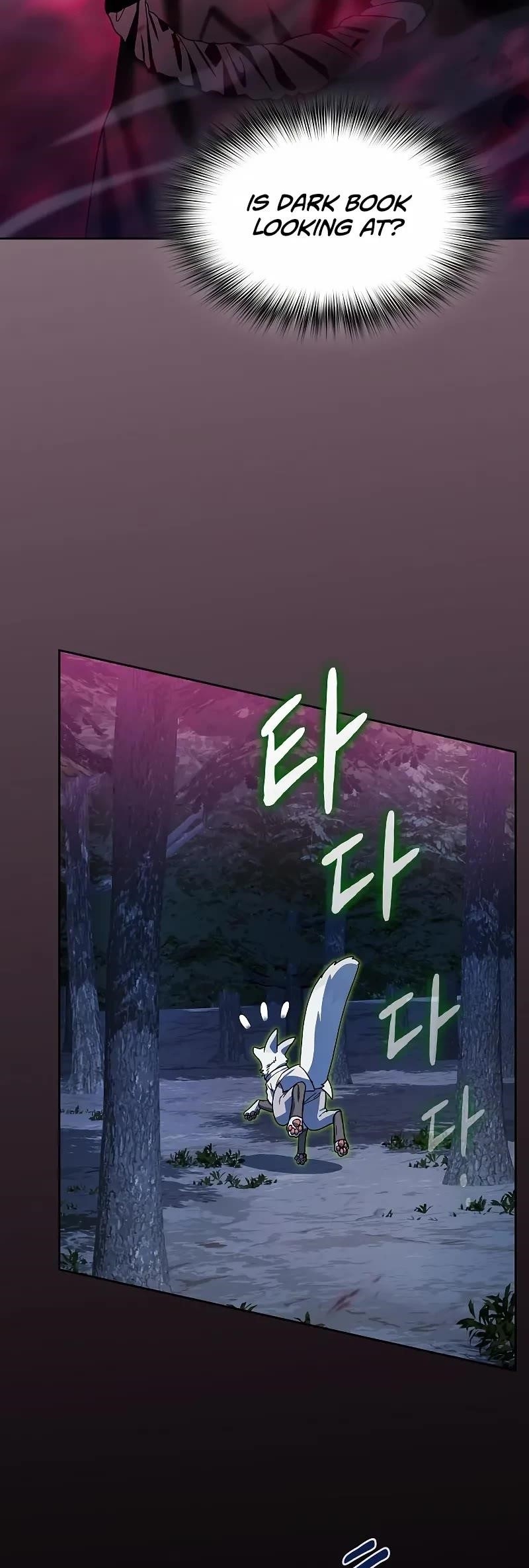 The Nebula’s Civilization Chapter 109 - Page 17 in English