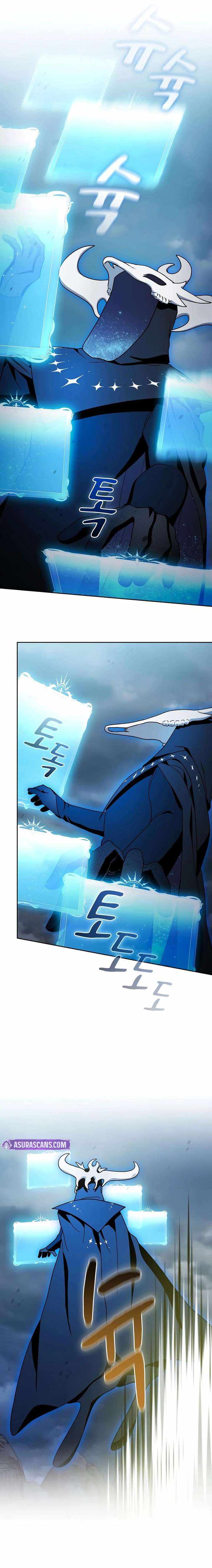 The Nebula’s Civilization Chapter 115 - Page 7 in English