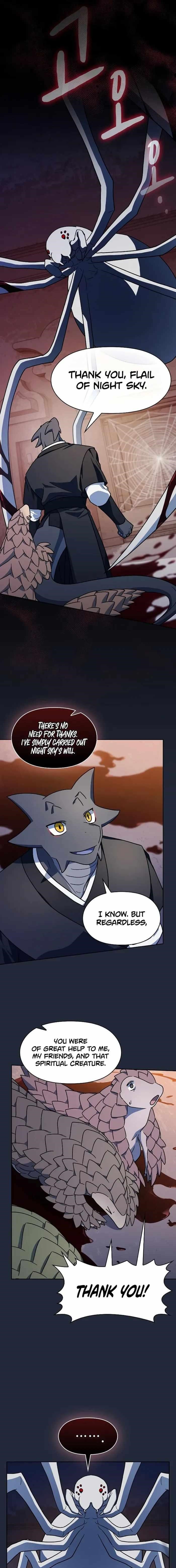 The Nebula’s Civilization Chapter 124 - Page 15 in English