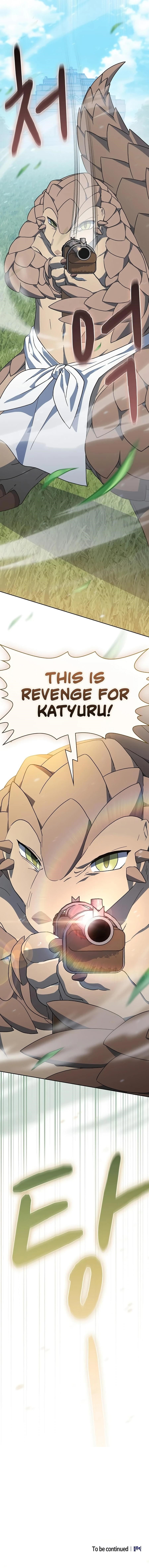 The Nebula’s Civilization Chapter 127 - Page 15 in English