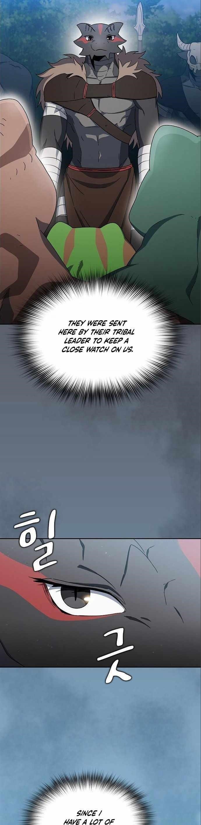 The Nebula’s Civilization Chapter 15 - Page 12 in English
