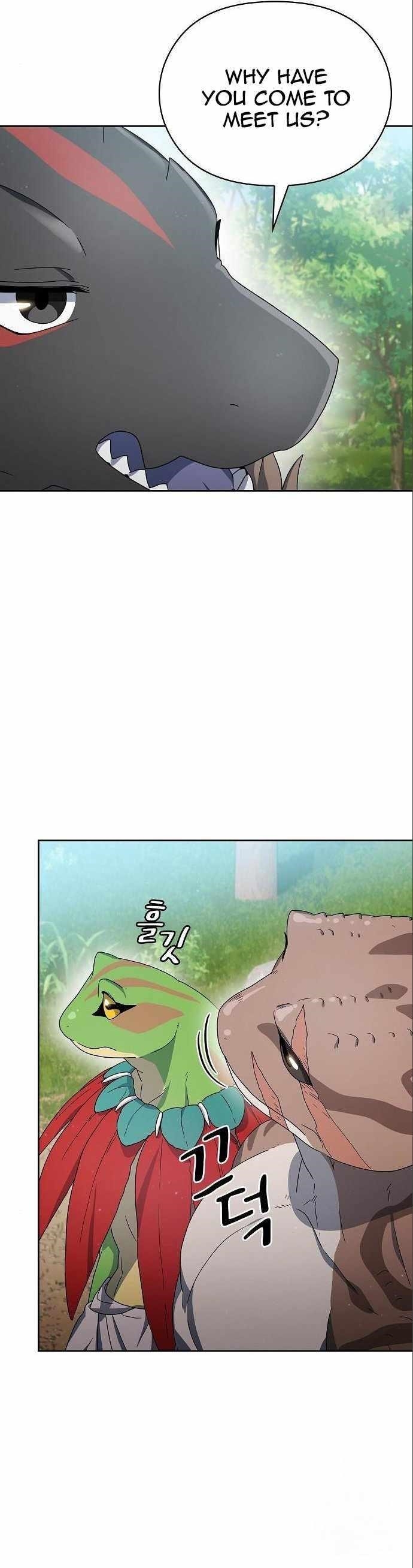 The Nebula’s Civilization Chapter 15 - Page 5 in English