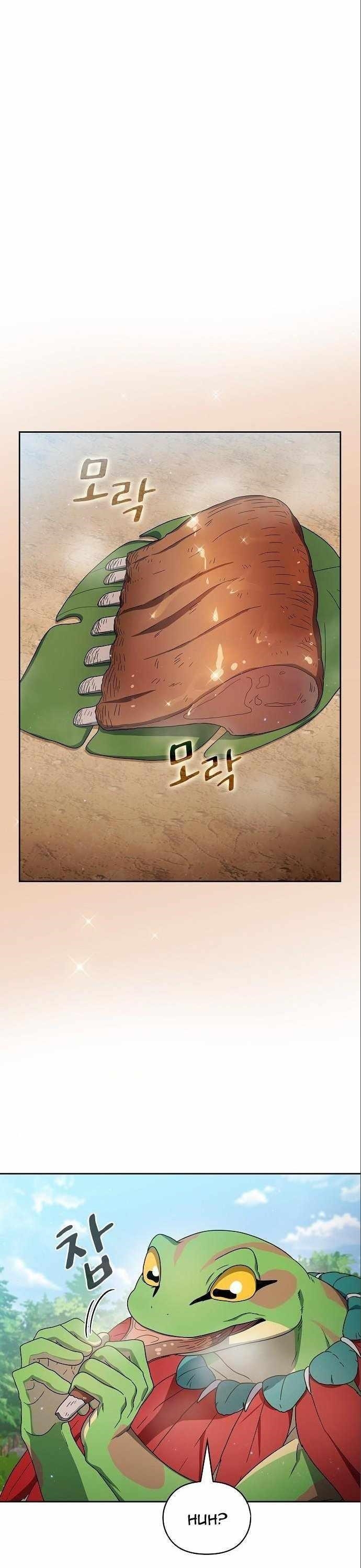 The Nebula’s Civilization Chapter 16 - Page 6 in English