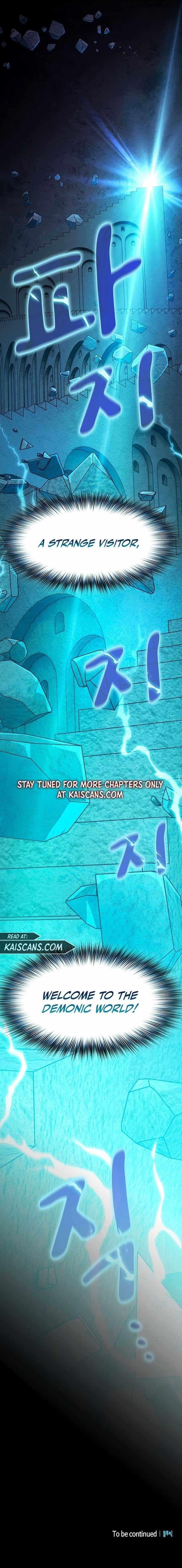 The Nebula’s Civilization Chapter 23 - Page 14 in English