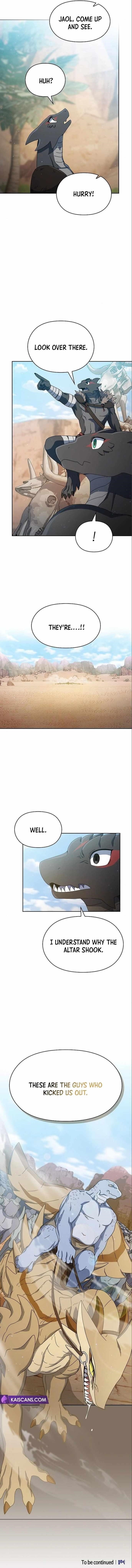 The Nebula’s Civilization Chapter 5 - Page 13 in English