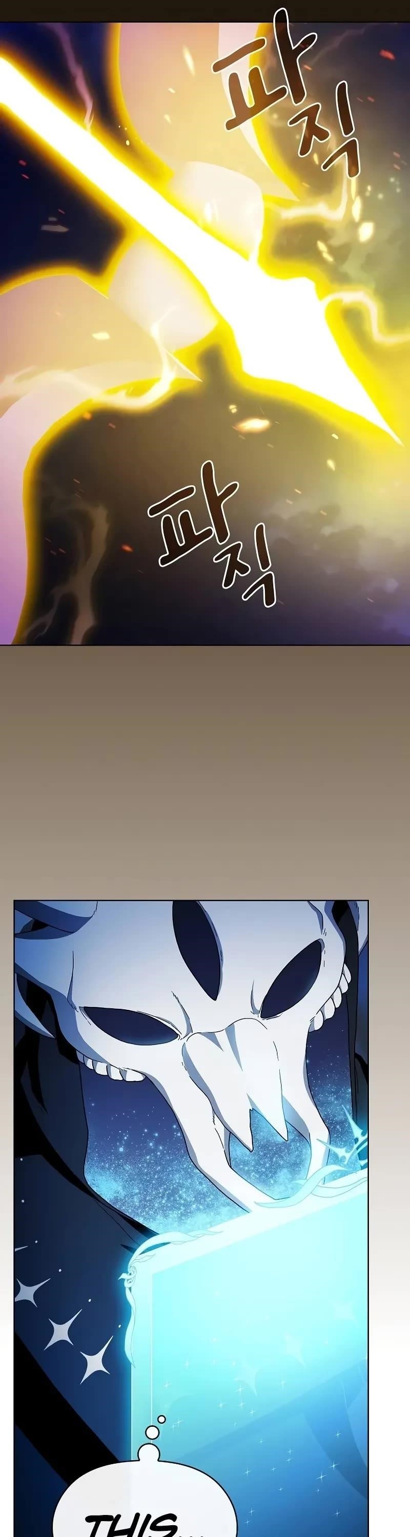 The Nebula’s Civilization Chapter 67 - Page 15 in English