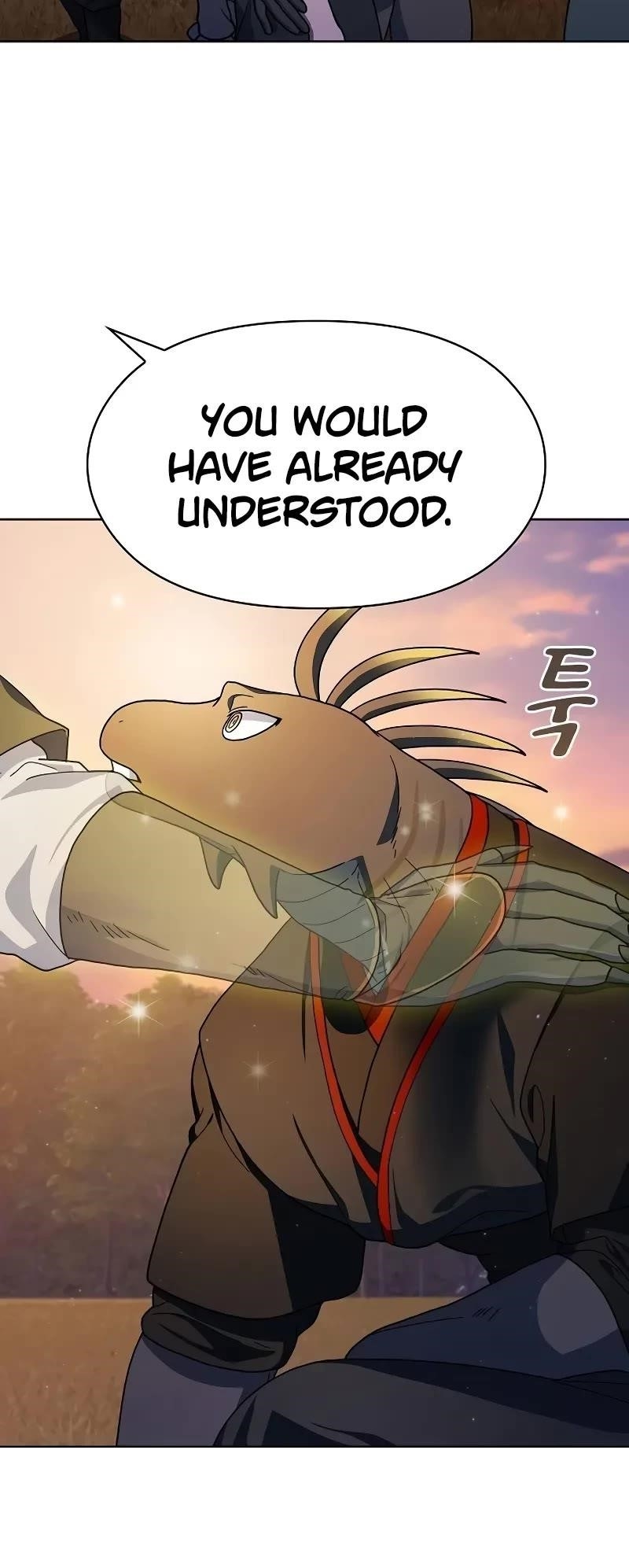 The Nebula’s Civilization Chapter 67 - Page 60 in English