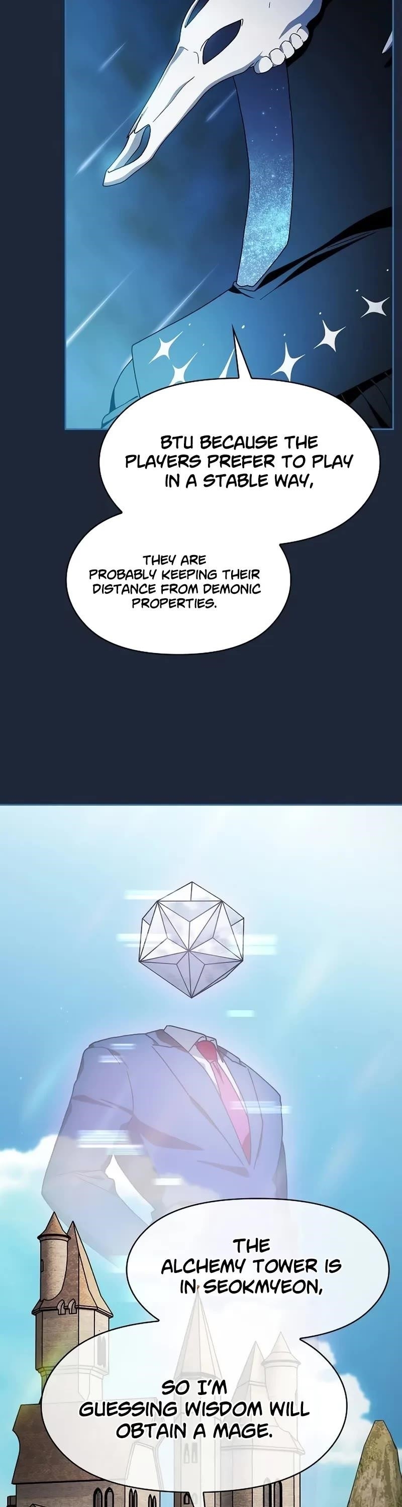 The Nebula’s Civilization Chapter 77 - Page 25 in English
