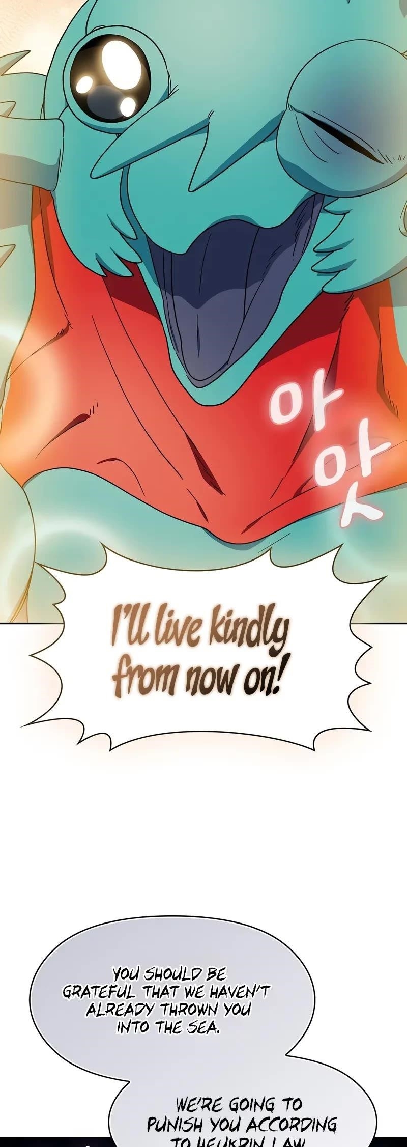 The Nebula’s Civilization Chapter 79 - Page 10 in English