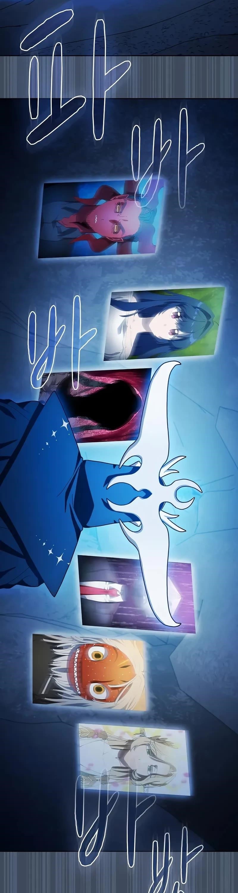 The Nebula’s Civilization Chapter 79 - Page 40 in English
