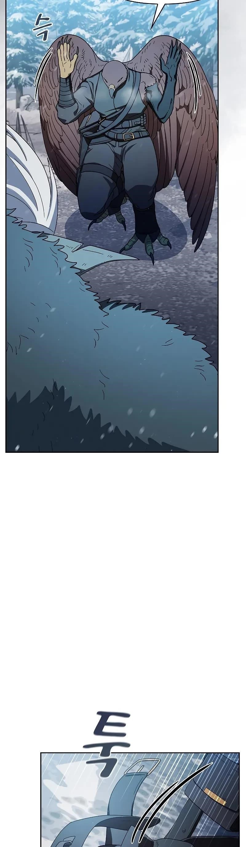 The Nebula’s Civilization Chapter 82 - Page 43 in English