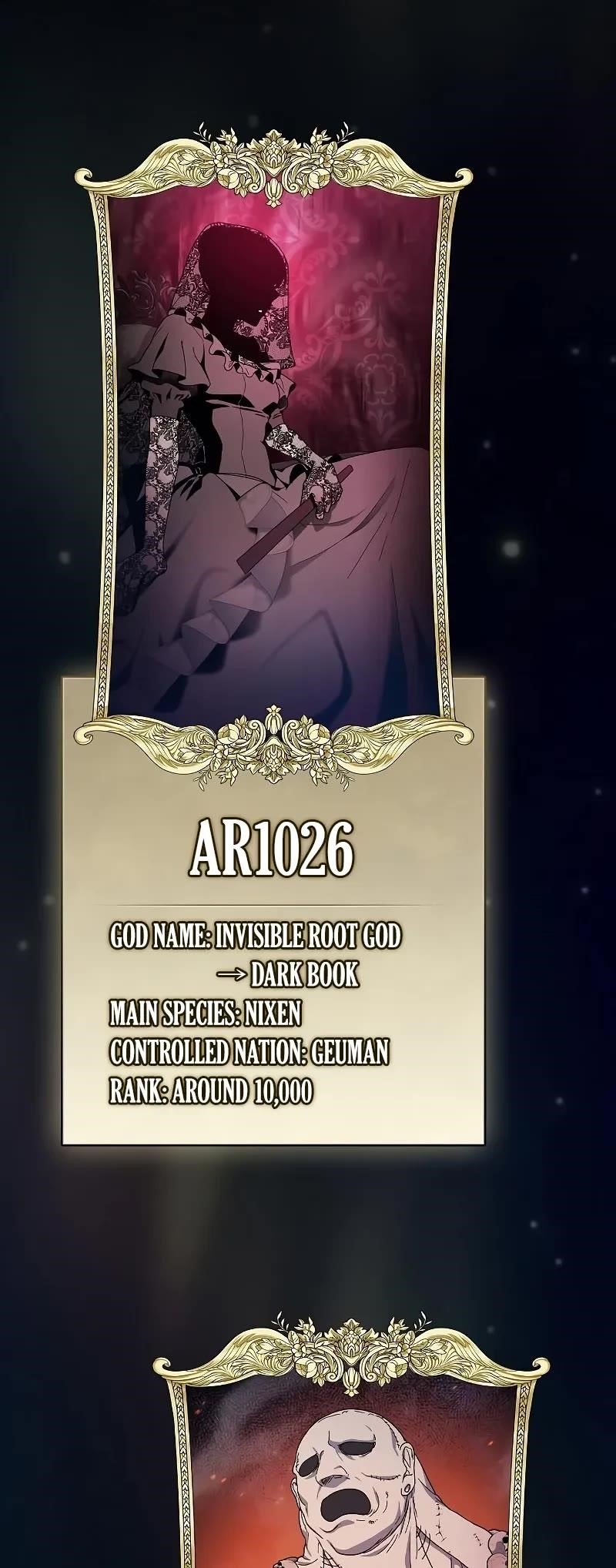 The Nebula’s Civilization Chapter 82 - Page 63 in English