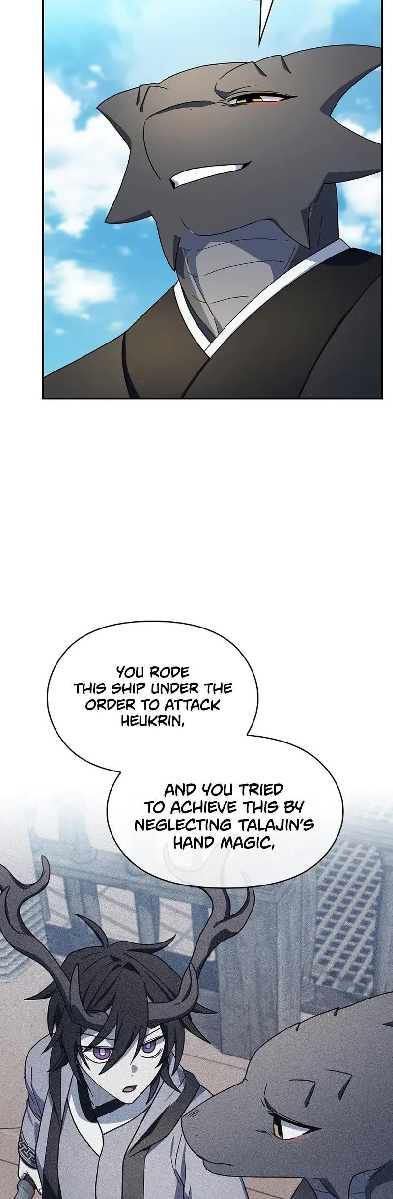 The Nebula’s Civilization Chapter 93 - Page 10 in English