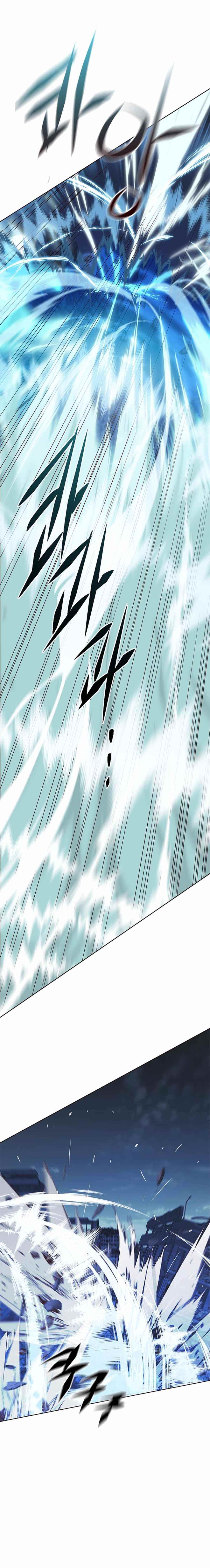 Eleceed Chapter 184 - Page 10 in English