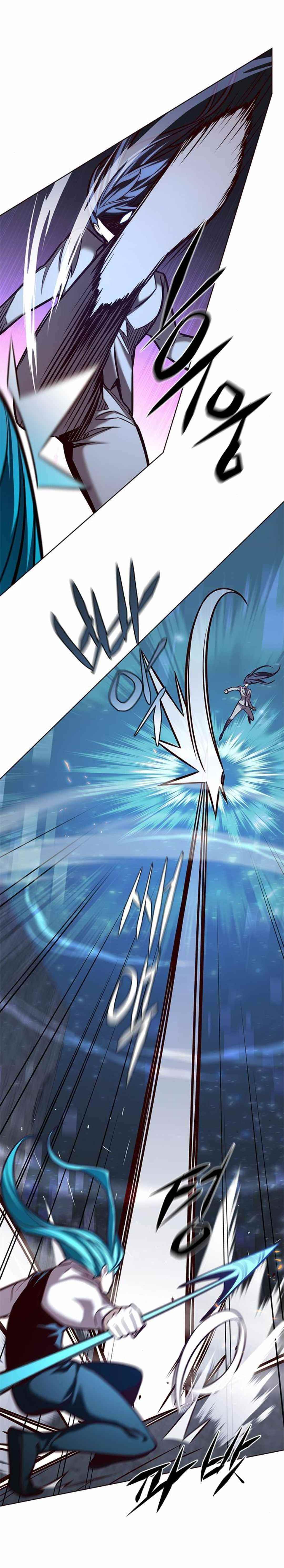 Eleceed Chapter 184 - Page 8 in English